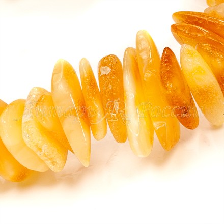Браслет лечебный &quot;Галька&quot; из Янтаря купить