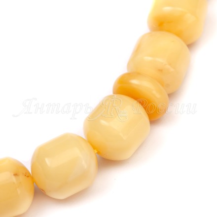 Четки мусульманские из Янтаря П купить