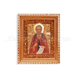 Икона &quot;св.Максим исповедник&quot; с Янтарем