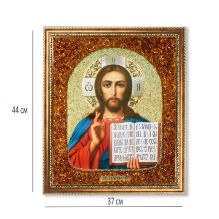 Икона Господь Вседержитель, Янтарь купить